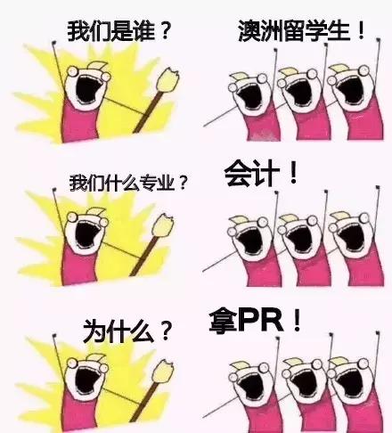 我们是谁系列全集视频,我们是谁澳洲完整版