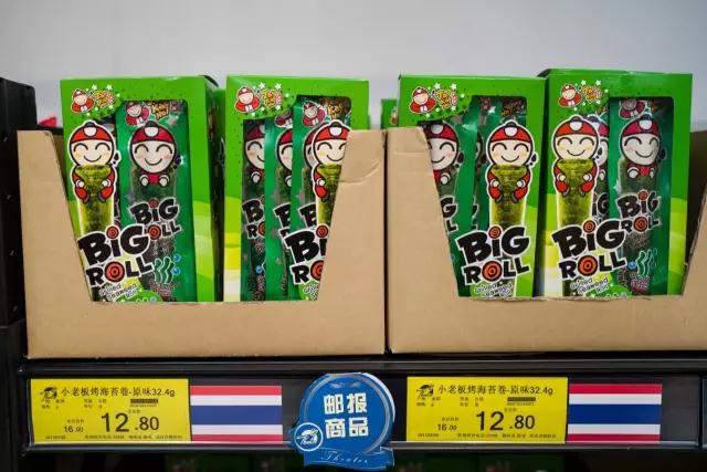 武汉人可享受到便宜的“外国商品”，原来是有了这家“进口超市”