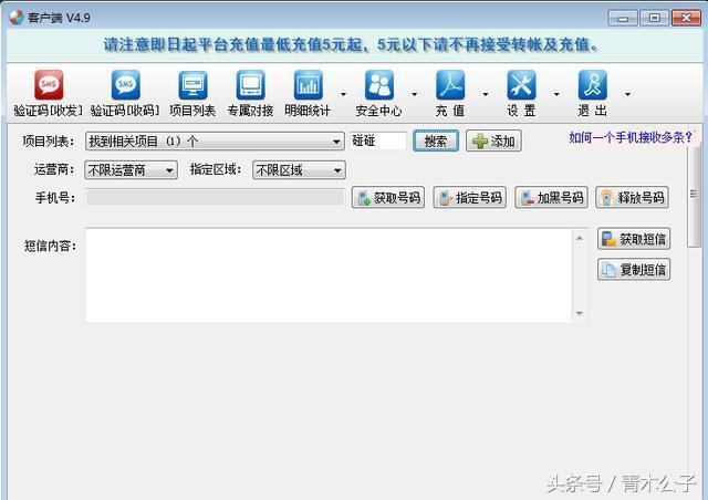 骞垮憡鑱旂洘寮曟祦鏂规硶,cpa骞垮憡鑱旂洘缃戝簵寮曟祦