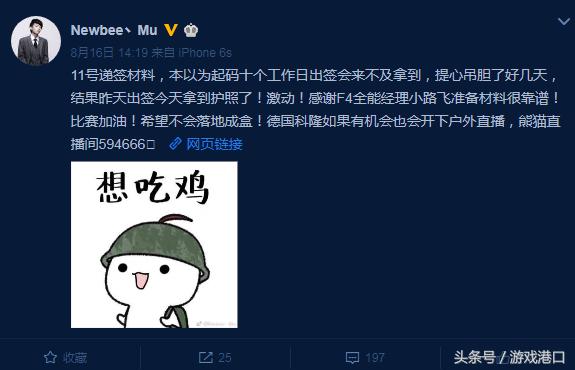 DOTA2一周盘点：V社度假忘了破泞之战？RPG地图作者求助