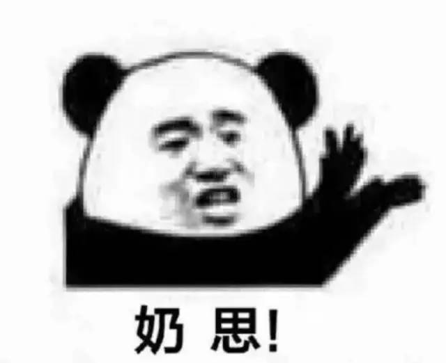 妆前乳男士测评,平价男士妆前乳