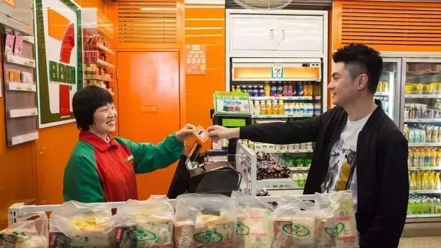 充羊城通收1元手续,充羊城通打折