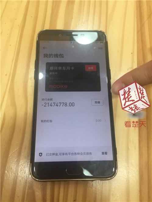 程序员看完都觉得离谱的bug,程序员解决bug的感悟