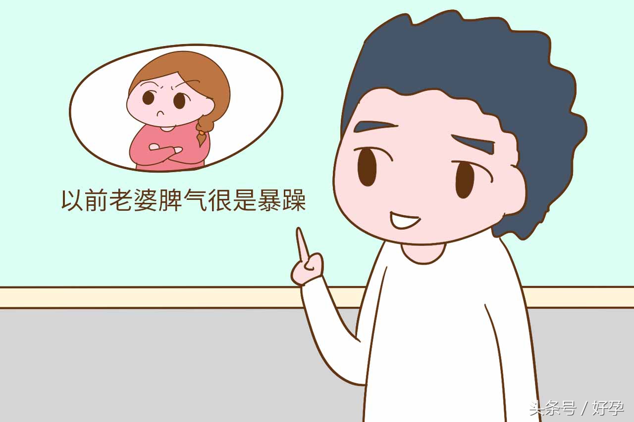 怀孕期间孕妇身体有什么变化,孕妇怀孕期间身体内部器官变化