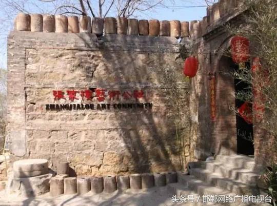 邯郸十大美丽乡村是哪,邯郸十大最美乡村