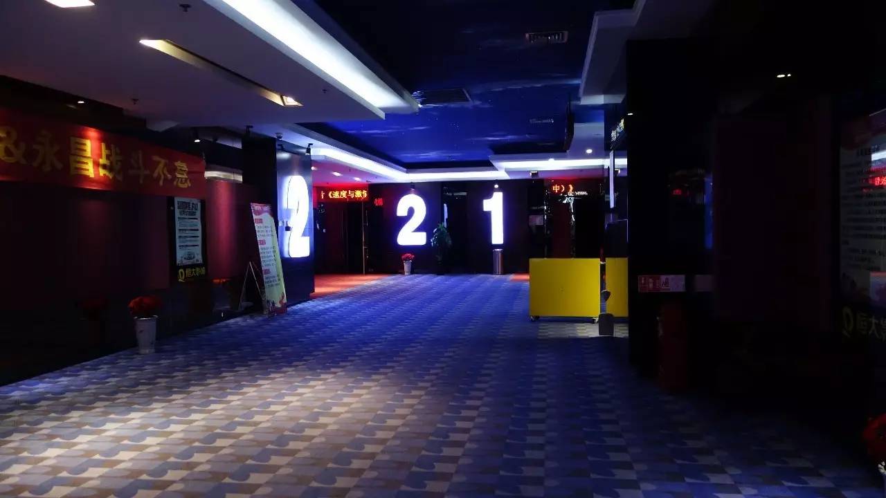 石家庄影院测评,石家庄恒大雅苑影城地址