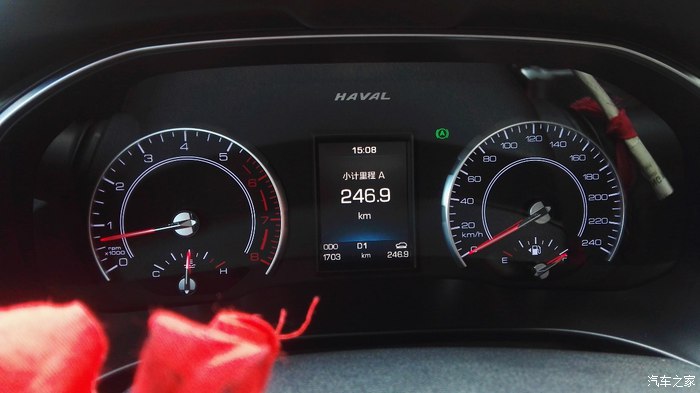 哈弗h6表显油耗比实际油耗高,2018款h6油耗车主真实油耗