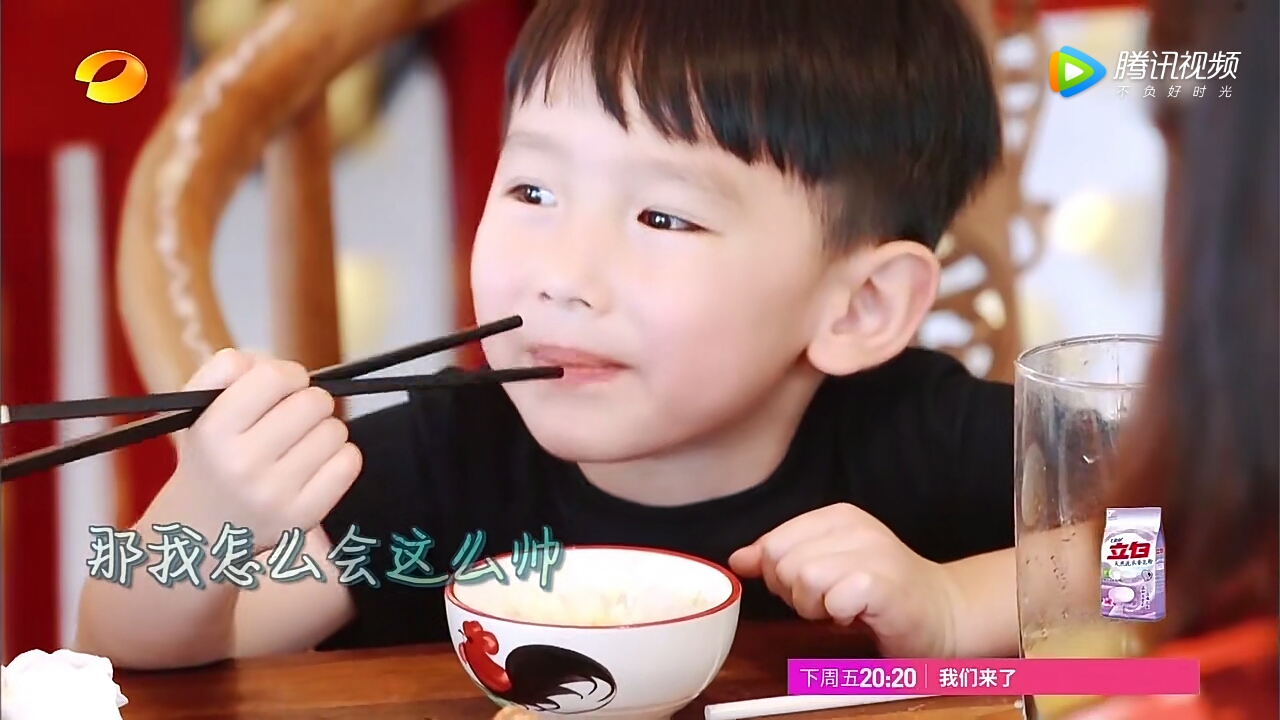 赵薇黄晓明开中餐厅爆笑斗嘴,中餐厅第三季赵薇叫小胖子