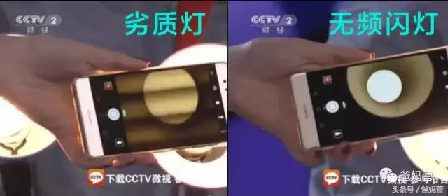 儿童防近视护眼灯是智商税吗,儿童护眼灯真的有效吗