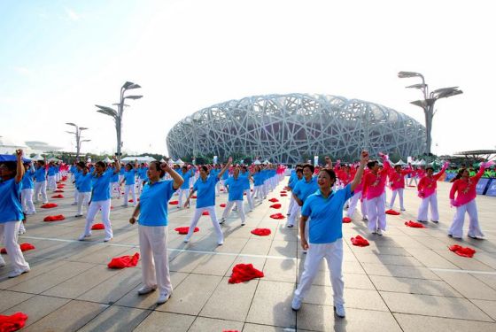 全民健身成果展演,优秀健身项目表演