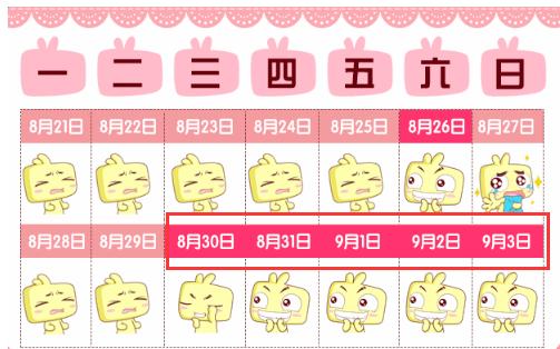 上海迪士尼游玩攻略超详细,最新上海迪士尼游玩攻略视频