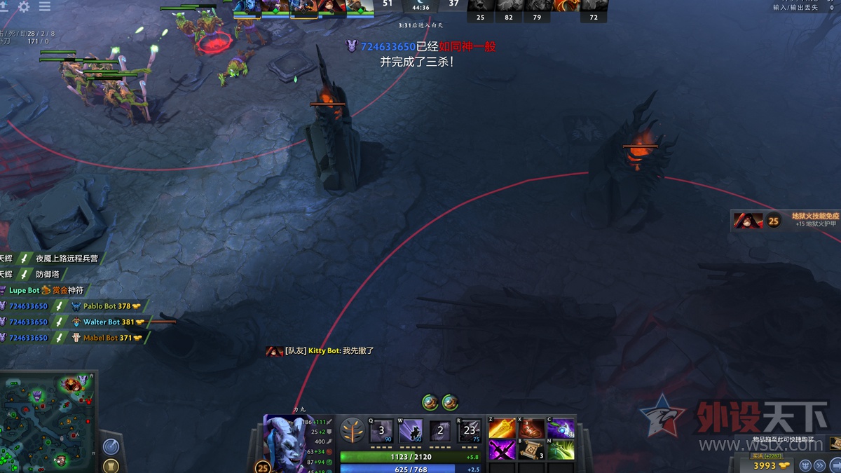 程序员hhkb键盘推荐,程序员神器机械键盘