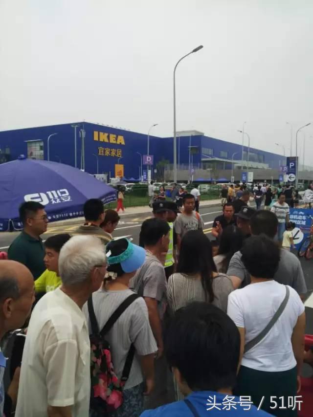 济南人都不工作吗,济南宜家周末宜家人多吗