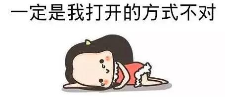 澳洲代购奶粉被掉包,中国人在澳洲买奶粉事件