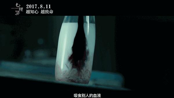 比较血腥的国产电影,国产最黑暗的电影