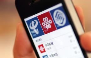 猜猜你的姓名值多少钱,你的手机号值多少钱呢