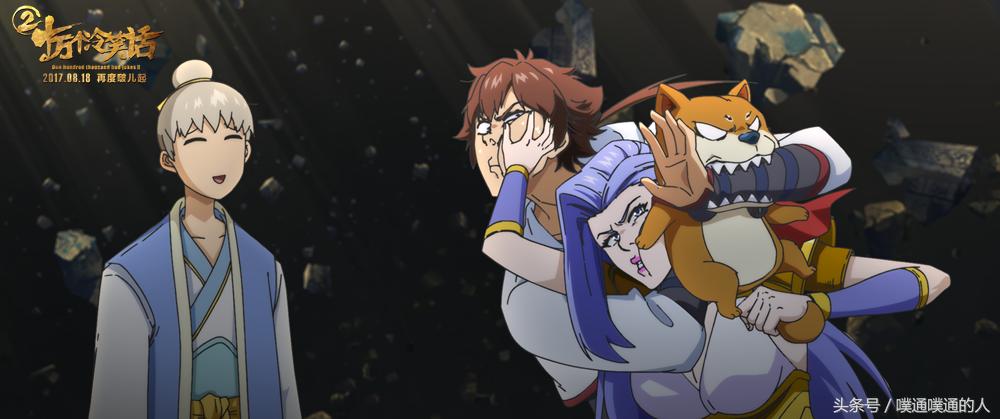 十万个冷笑话笑点被戳爆形成了梗,十万个冷笑话大电影梗合集