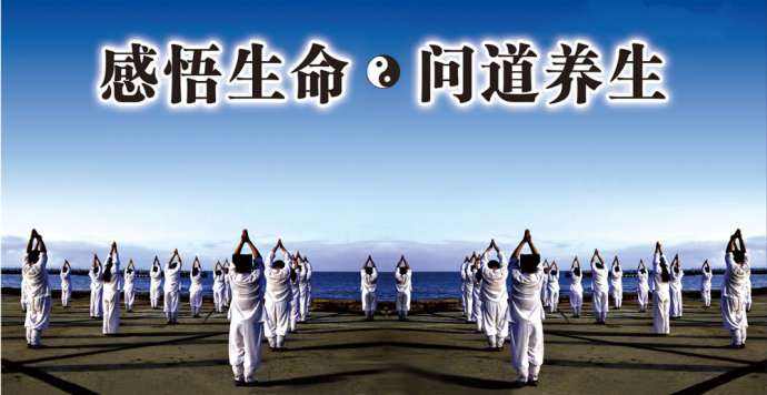 辟谷健康养生方法,信息辟谷什么意思