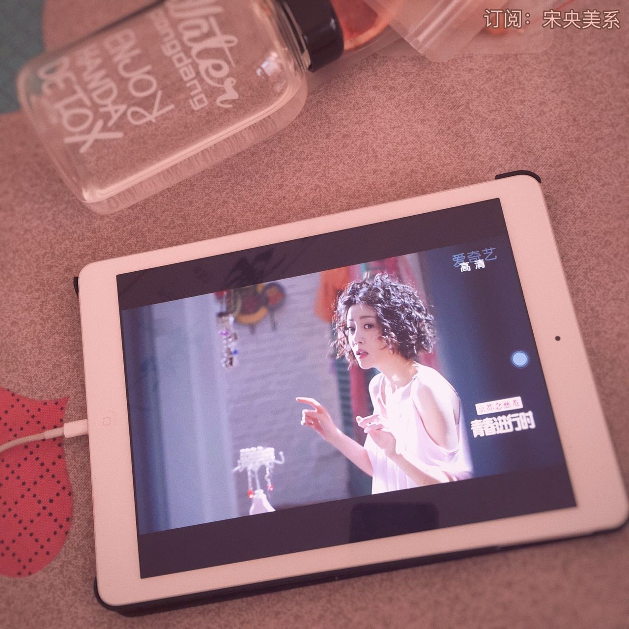 康源保健养生茶,汉方本草养生茶