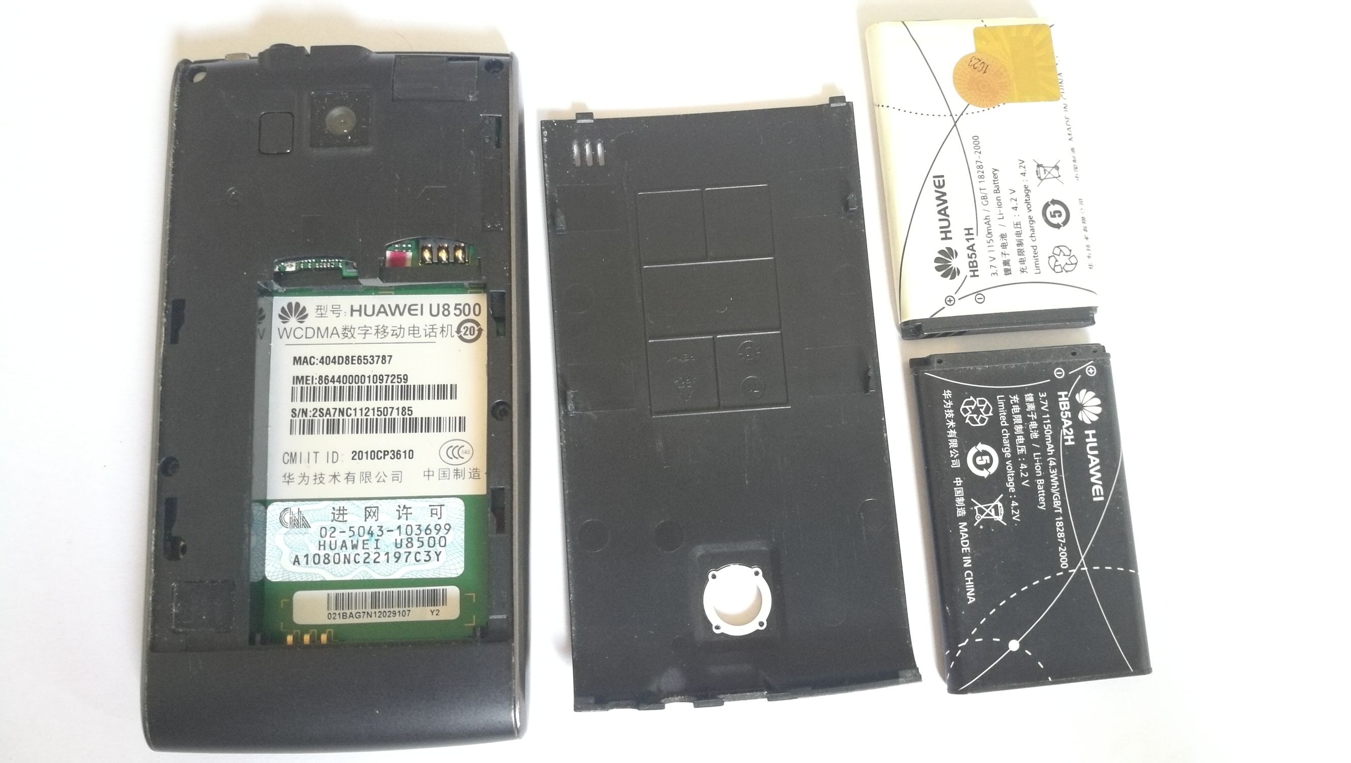 那些年曾用过的手机,这么老的手机还有人用吗