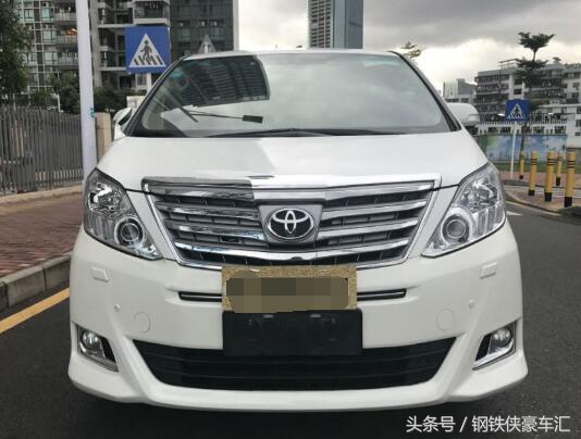 二手车交易市场奇怪东西,二手车交易市场丰田埃尔法