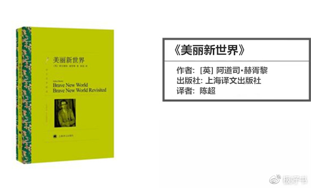 这份学霸私藏书单请收好,这份书单带你深入了解俄罗斯