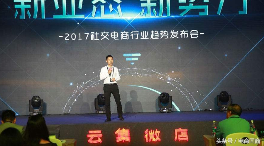 云集微店为什么被封号,云集微店被封怎么办