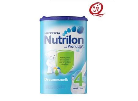 国产十大放心奶粉品牌排行榜,十大品牌婴儿奶粉排名前十名