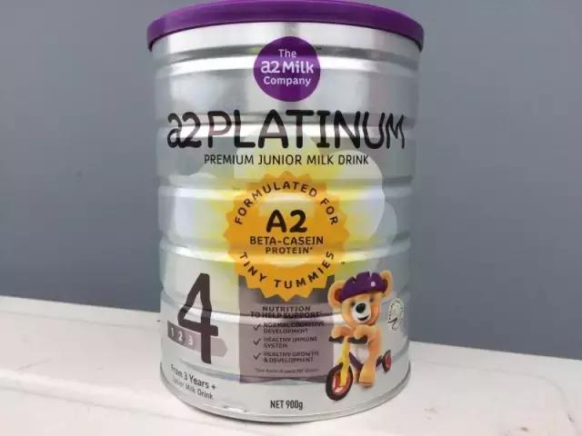 最新版a2奶粉,国内版a2四段奶粉