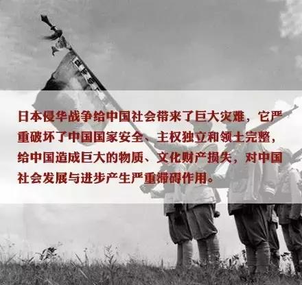 一寸山河一寸血60句经典语句,一寸山河一寸血历史不该被遗忘