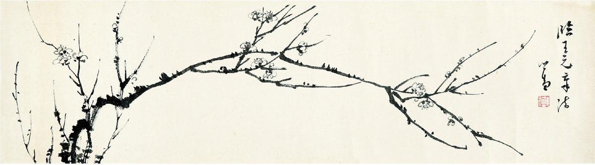 中国最后一任皇帝的字画,中国最后的文人画大师