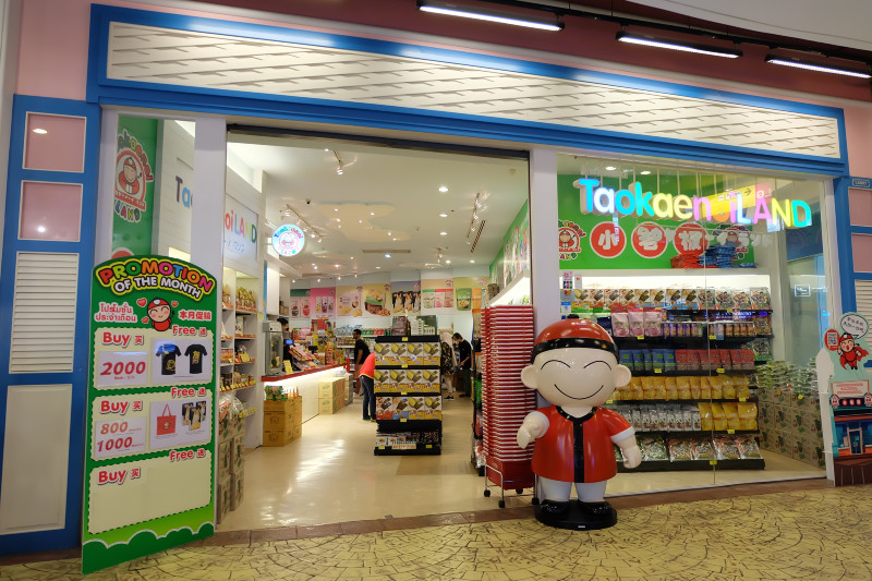 去泰国必买的十大店,泰国旅游的十大必买清单