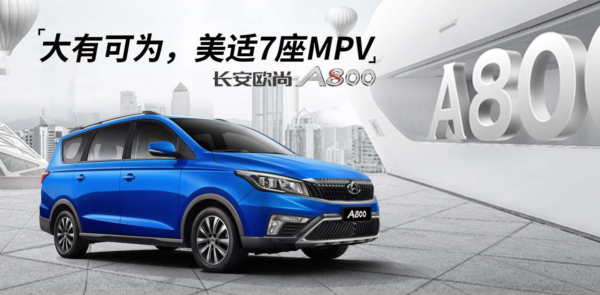 尾气颜色异常千万别轻视赶紧检查发动机