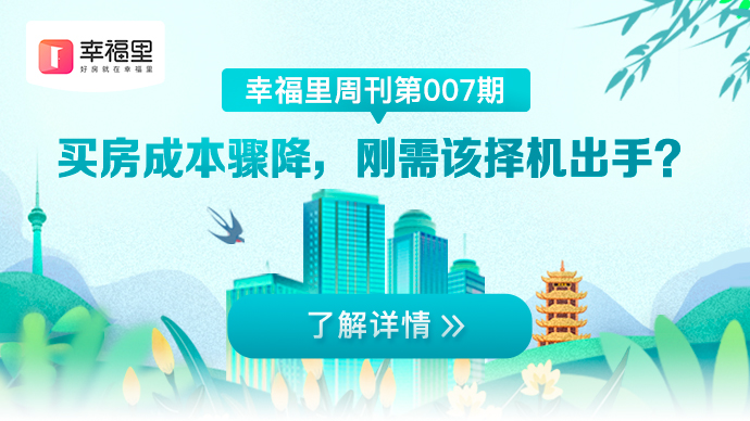 新房甲醛真的那么吓人吗,甲醛伤身房东如何规避