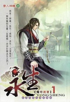 爽文神作推荐,有内涵有深度有文笔的网络小说