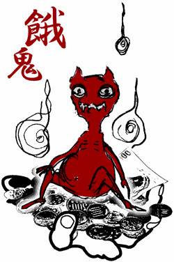 打开你的闹洞尽情畅享,日本百鬼图鉴究竟是真实存在还是历史虚构