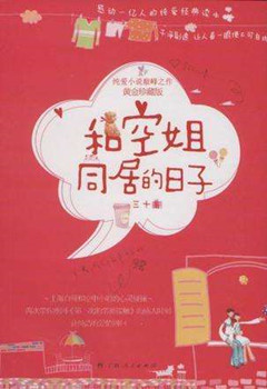 网络神作小说详细列表,网络小说神作