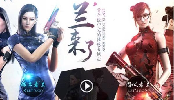 鹰击长空第一代攻略,大揭秘保卫大武汉之鹰击长空