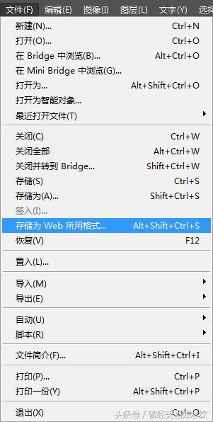 每天进步一点点你正在变好的路上,每天进步一点点你也能很优秀
