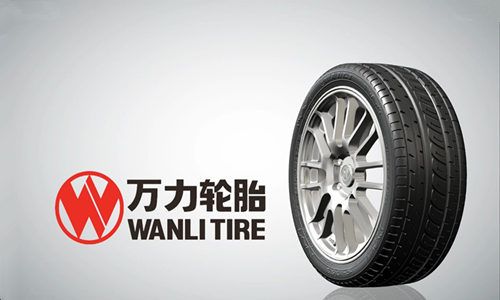 支持国产轮胎,国产佳通轮胎优缺点