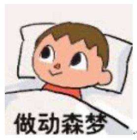 无人岛垂钓生活游戏,无人岛深海潜水钓鱼