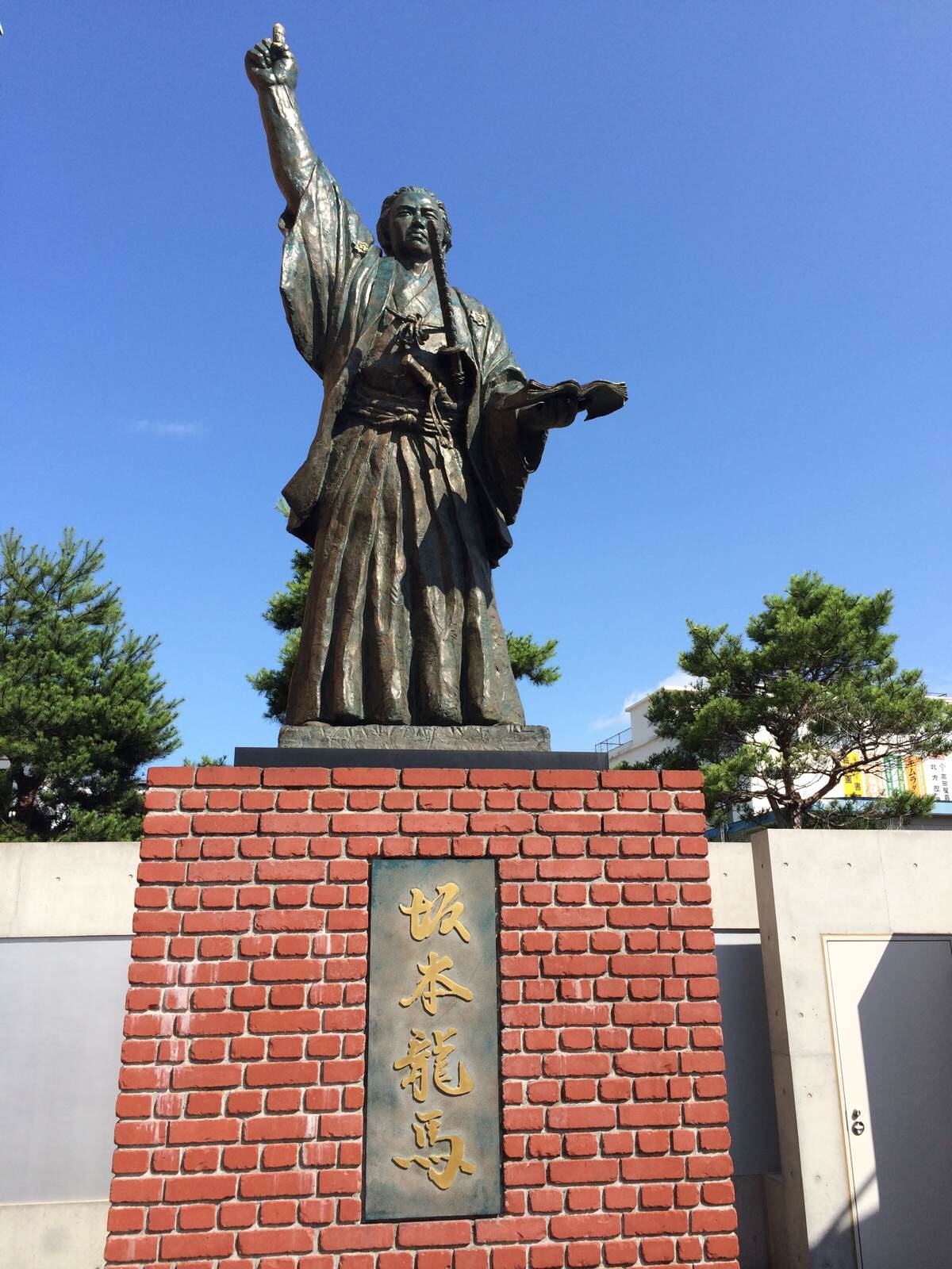 日本四国旅游攻略——高知县（附无完税办理日本多次签证攻略）