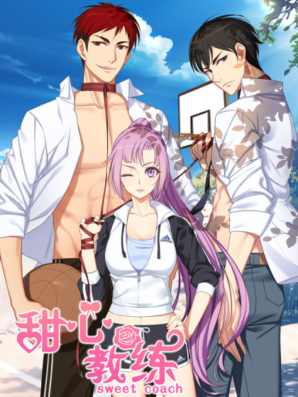 推荐20部校园超甜恋爱动漫,推荐漫画校园恋爱超甜完结实体书