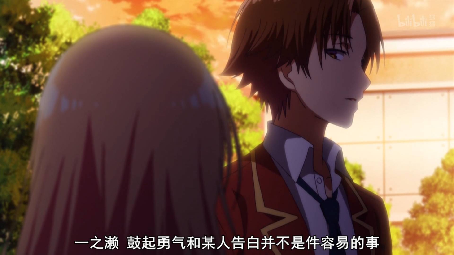 装b技巧,外挂怎么装