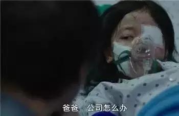 素媛这部电影是真的吗,素媛这部电影的花絮