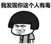 盘点闲鱼最奇葩的商品,闲鱼上最奇葩的商品