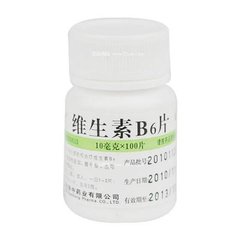 对痘痘立竿见影的产品,治疗痘痘闭口的药膏抹多久见效