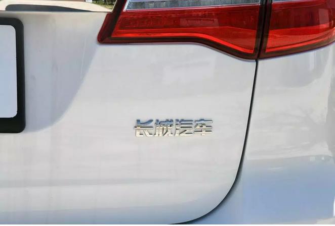 3位H8老车主试驾完新H8后，集体给了一个你意想不到的答案