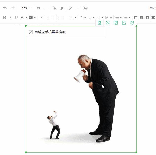 微信公众号手机排版编辑器哪个好,微信公众号文章排版编辑器哪个好