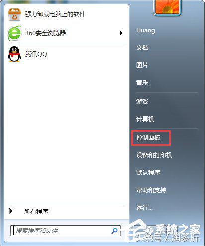 win7网卡mac地址怎么查,win7计算机mac地址怎么查